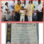 5th January 2023 :Taekwondo Yellow Belt.